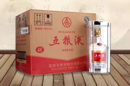 会宁五粮液回收