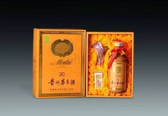会宁年份茅台酒回收