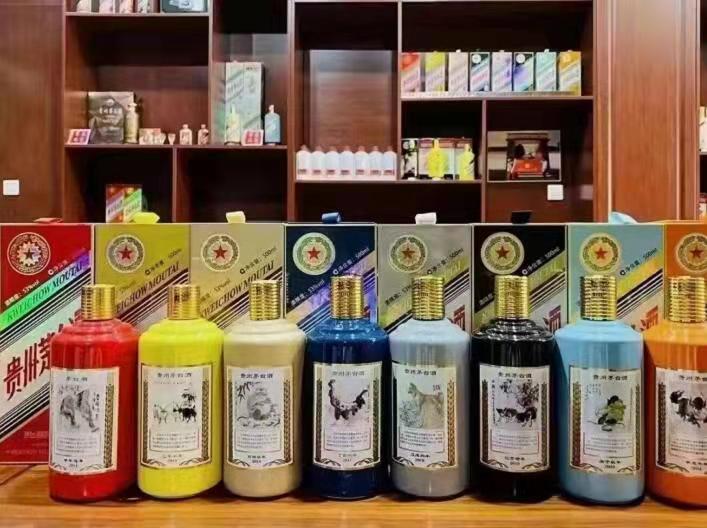 会宁名酒鉴定部分方法