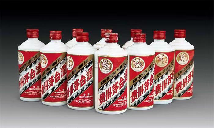 会宁茅台酒回收